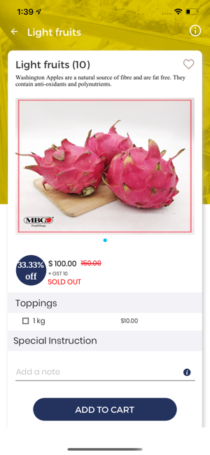 M Grocery(圖4)-速報App