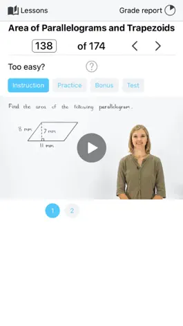 Game screenshot GMAT ® apk