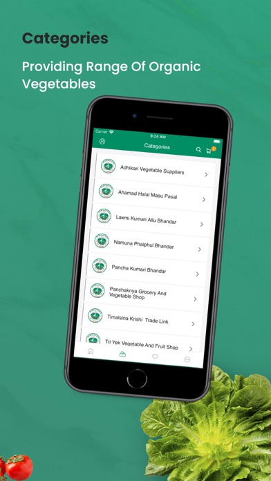 Harit Agriculture Screenshot