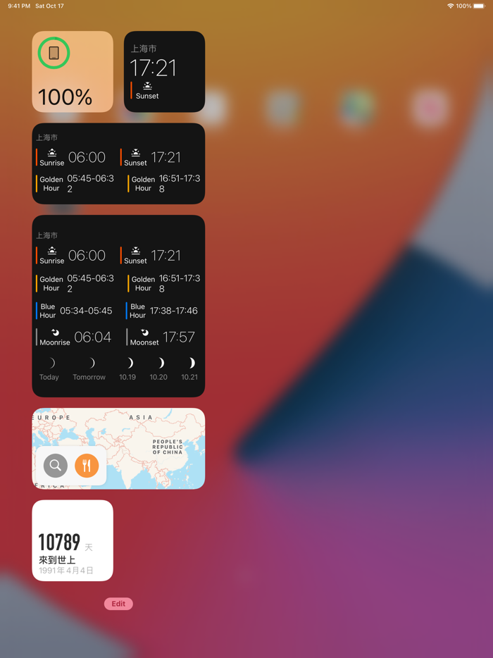 Sun and Moon - Sunrise Sunset