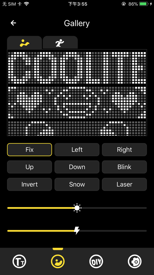 #3. Coolite (iOS) 由: Shenzhen Heaton Technology Co., Ltd.