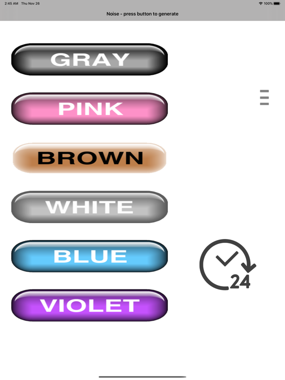 Screenshot #5 pour Noise gray pink brown white