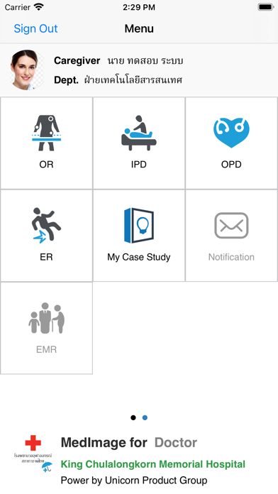 KCMH MedImage Screenshot