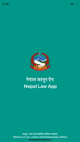 Game screenshot Nepal Law App mod apk
