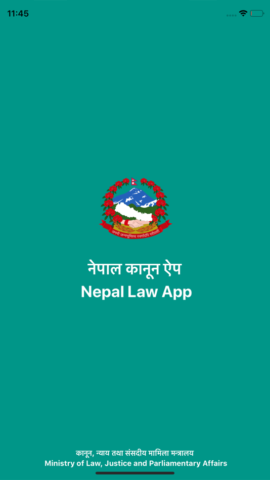 #1. Nepal Law App (iOS) بواسطة: NITC, Government of Nepal
