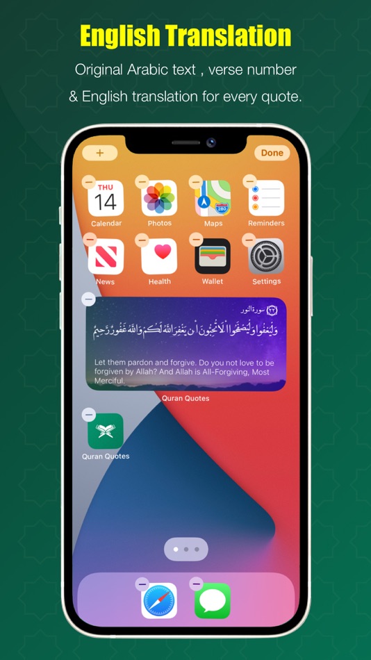 #3. Quran Quotes Widget | القرآن (iOS) 由: Alireza Namazian