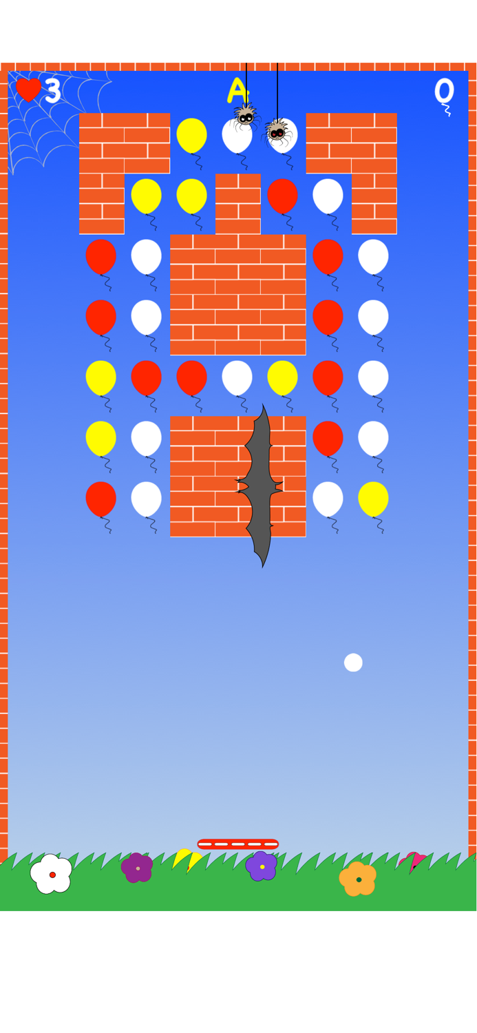 Алфавитный мяч