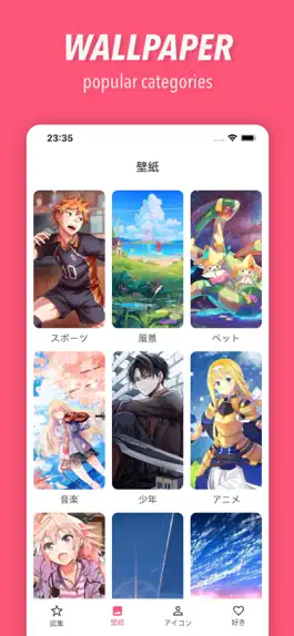 Game screenshot ACG Gallery ・ UHD Anime photos apk