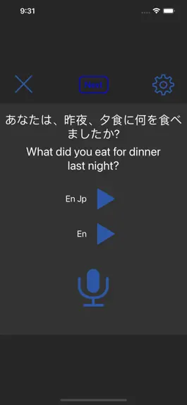 Game screenshot English Pronunciation 20000 apk