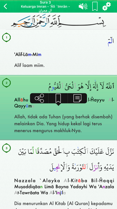 Screenshot #2 pour Quran Audio Arabic, Indonesian