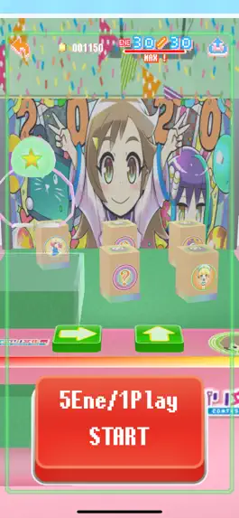 Game screenshot Catch! for MascotAppsContest mod apk
