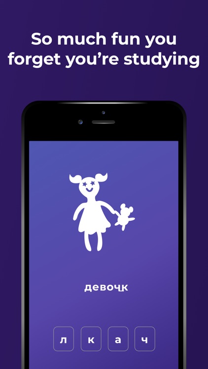 Learn Russian language - Drops screenshot-7
