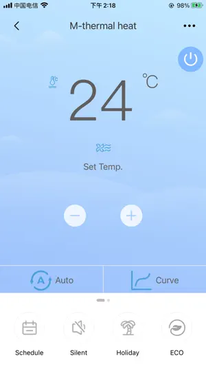 IDOLA Smart screenshot 1