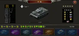 Game screenshot Tank Blitz hack