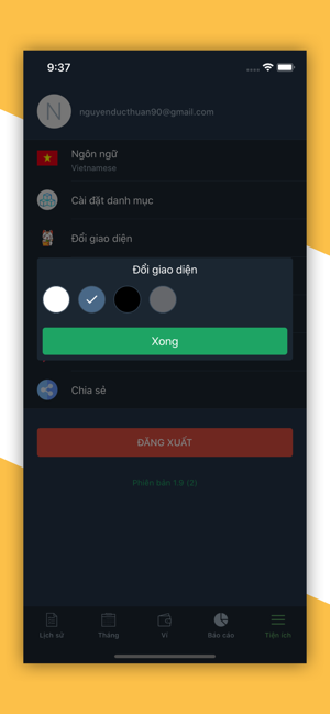 Money Note - 支出書(圖8)-速報App