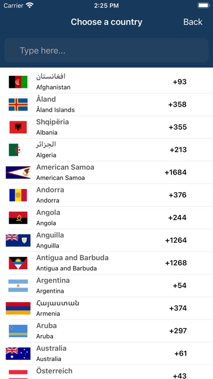 Al Amana School Sharjah