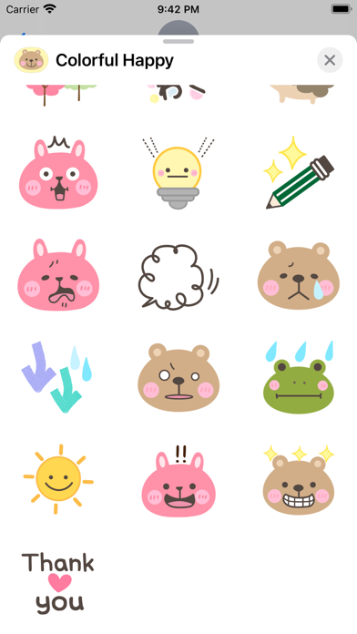 Colorful Happy Emoji Screenshot
