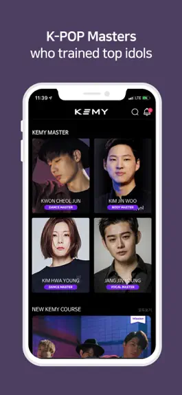 Game screenshot KEMY - K-POP Training Academy hack
