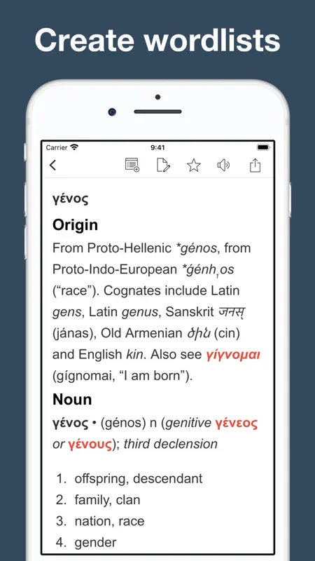 Dictionary of Ancient Greek screenshot 4 of 9