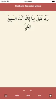 surat pendek al-quran iphone screenshot 4