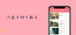 Game screenshot Poemy mod apk