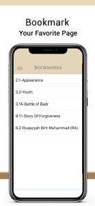 Life Of Prophet Muhammad PBUH screenshot #2 for iPhone