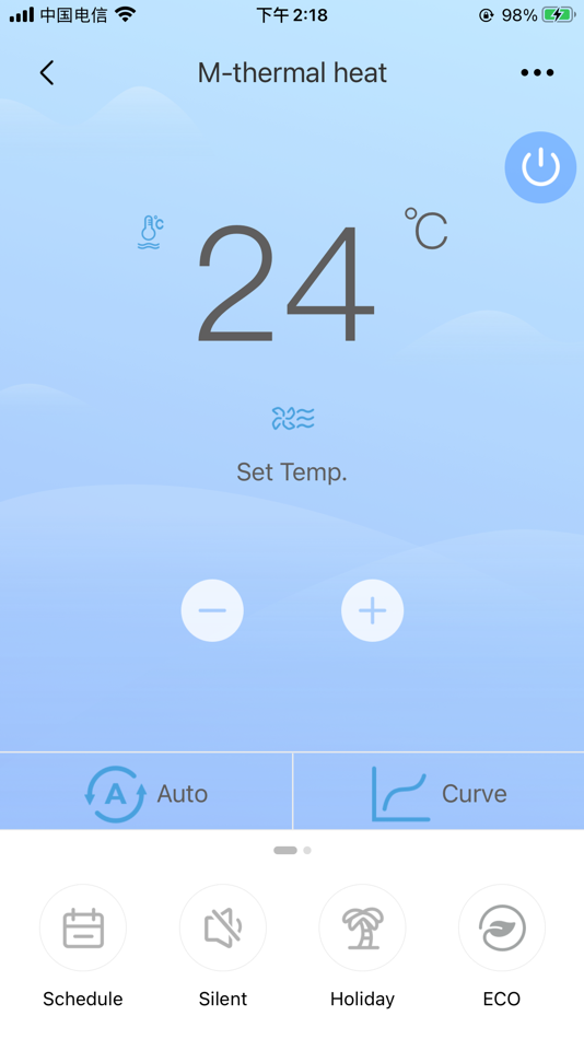 #1. OMNIA Smart (iOS) 由: 乔 黄