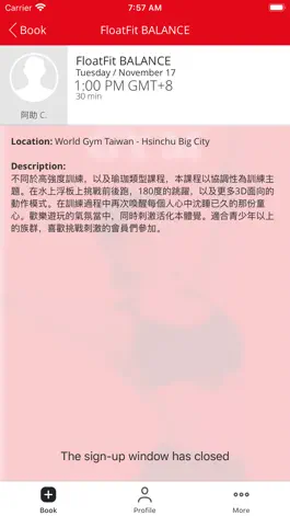 Game screenshot World Gym 付費課程預約 hack