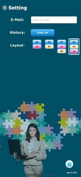 Game screenshot EZ Translator apk