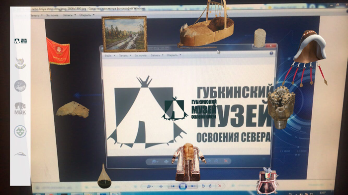 ЯмалРодина AR