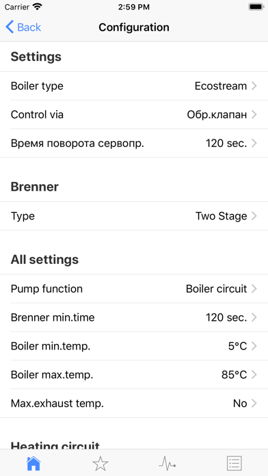 BWC for heating system Screenshot