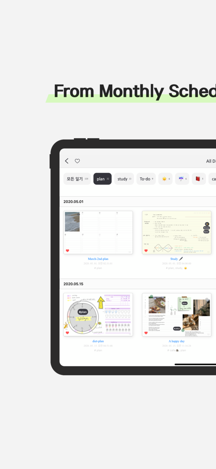 DDiary Pro - Handwritten Diary