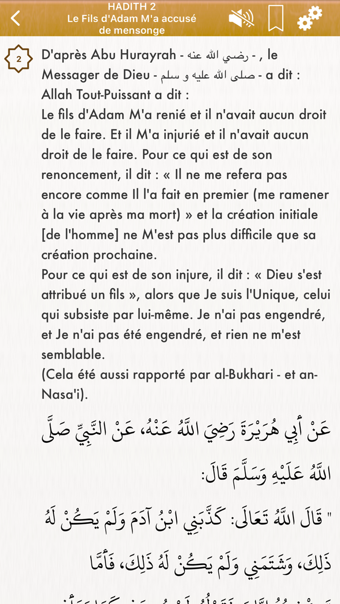 40 Hadiths Qudsi en Français