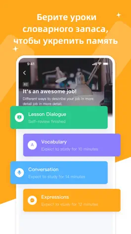 Game screenshot English Talk - Learn English hack