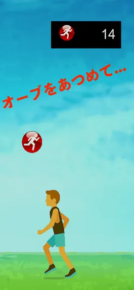 Game screenshot ランナー育成 mod apk
