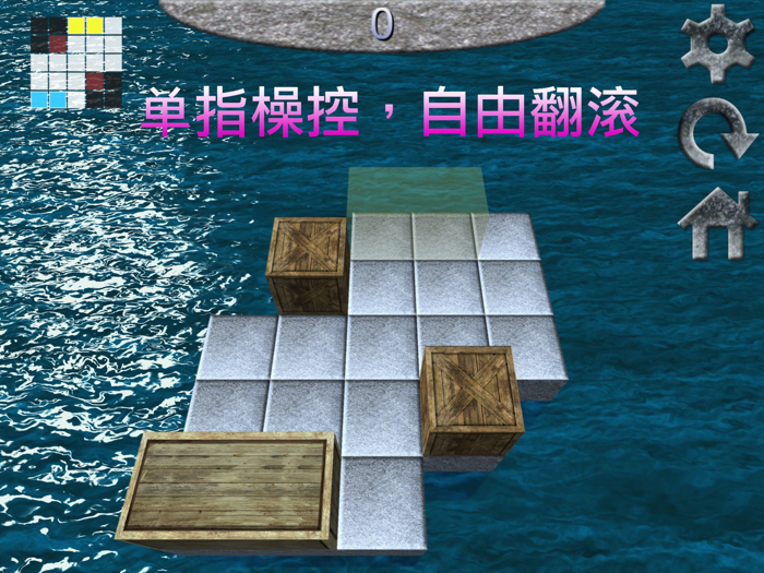 大木箱 - 国内版