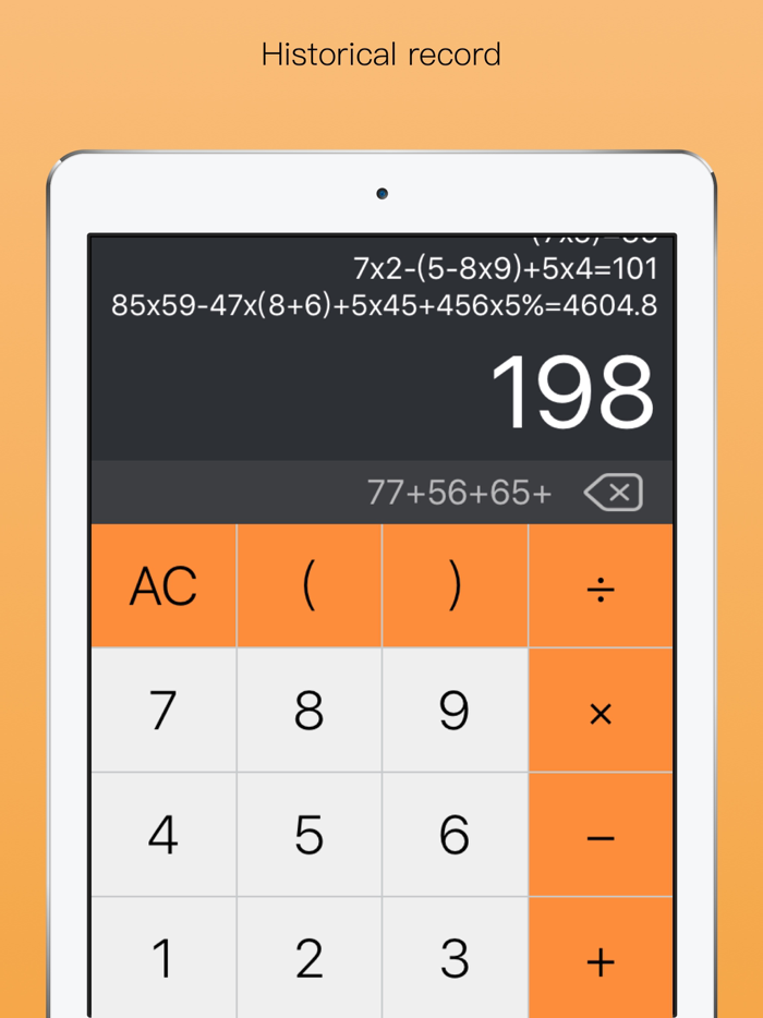 Financial Sound Calculator