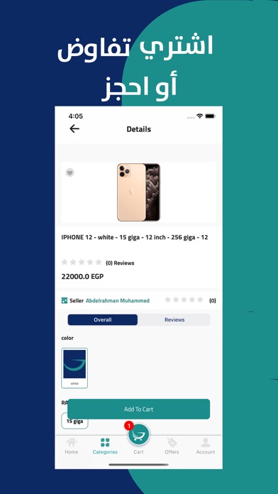 Jumltk Plus Screenshot
