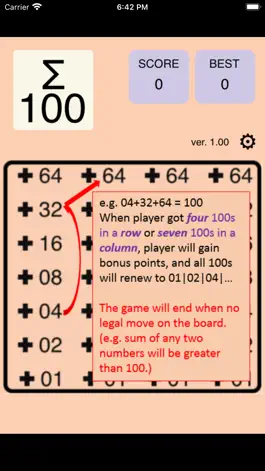 Game screenshot Sigma 100 hack
