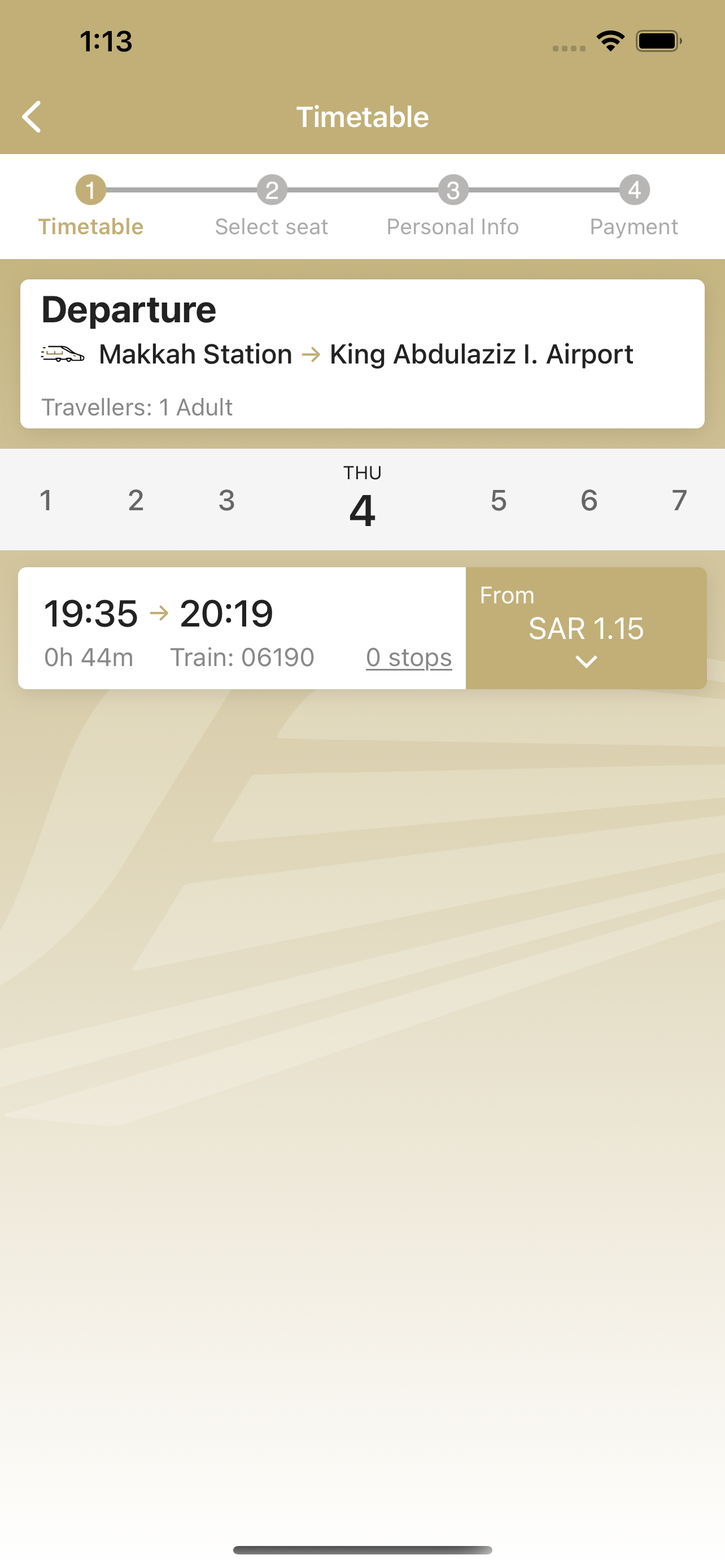 HHR Train