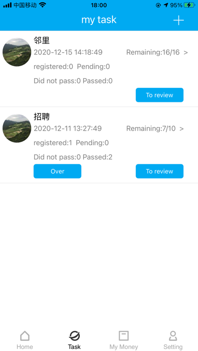 Nearby Money Screenshot