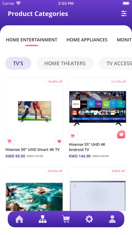 Andalus Electronics screenshot-8