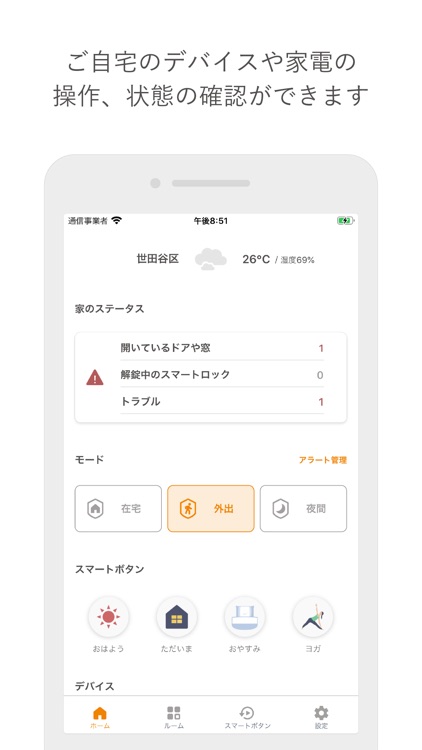Taprica (タプリカ)