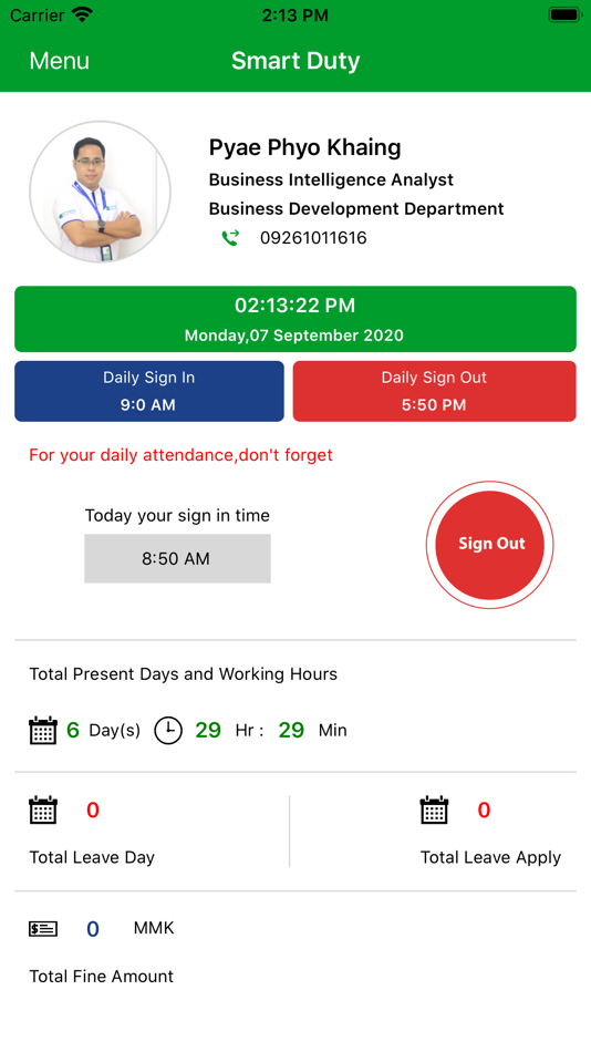 #2. SMART Duty (iOS) 由: SYSTEMATIC Business Solution