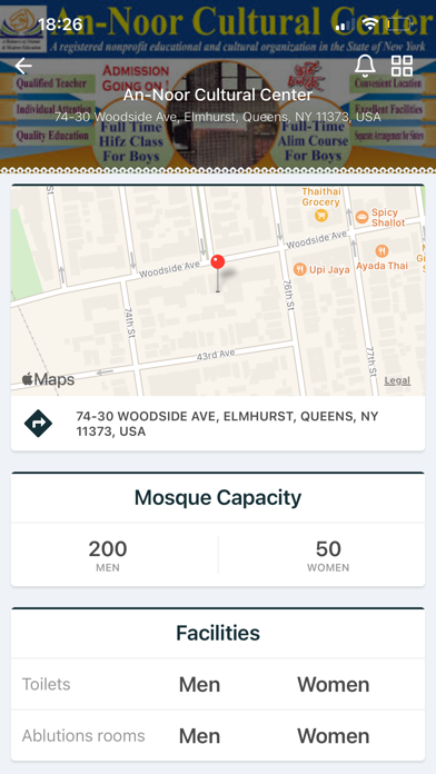 An-Noor Cultural Center Screenshot