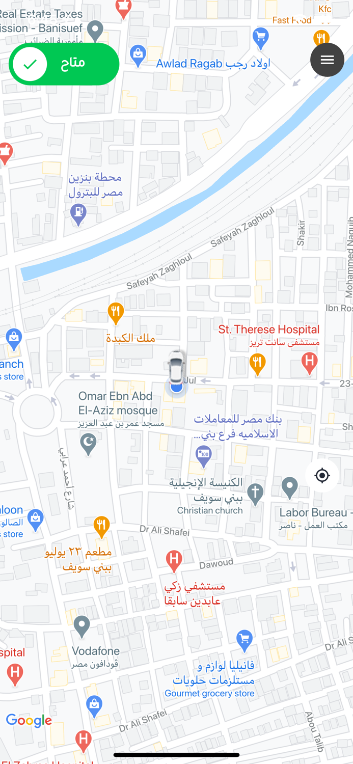 Boraq Driver - براق درايفر