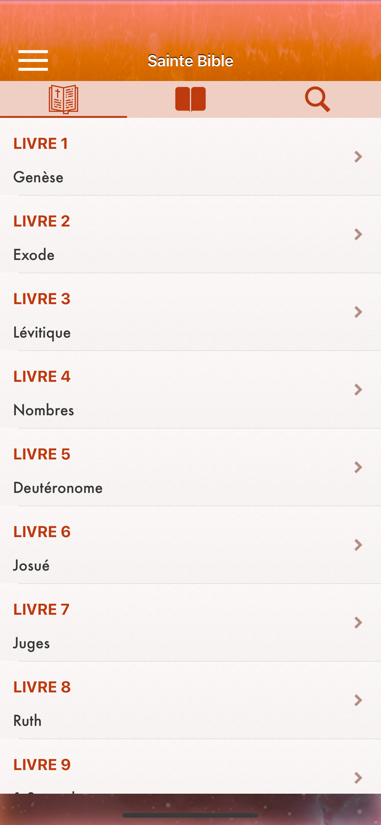 Bible en Français Louis Segond