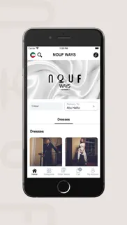 nouf ways - نوف وايز iphone screenshot 3
