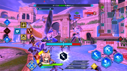 screenshot of Fate/EXTELLA LINK 2