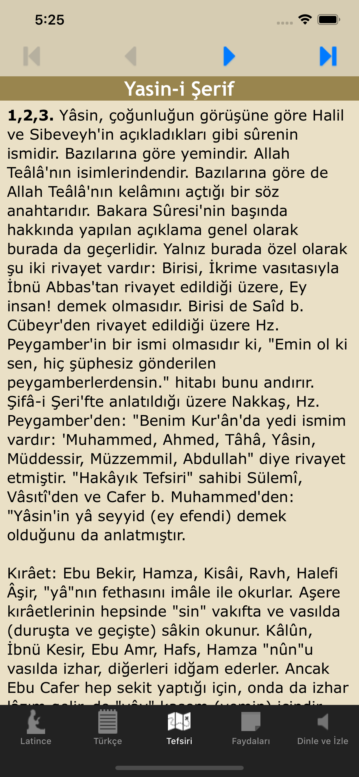 Yasin-i Şerif (Yasin Suresi)
